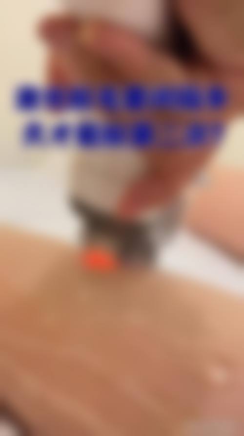 深圳星美度医疗美容门诊部医院开展项目范围