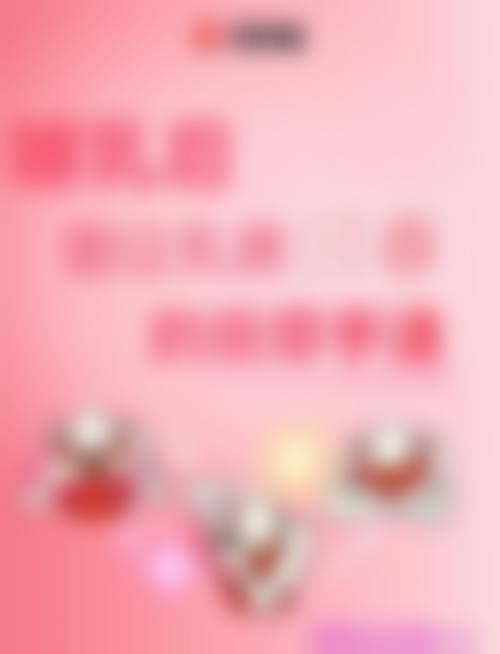 郑萍医生医院信息