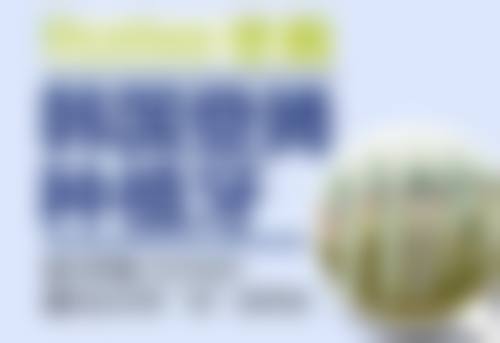 八、根管治疗后牙齿能用40年吗？