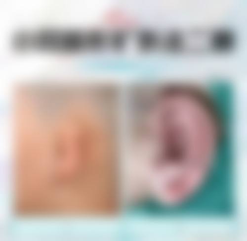 昆山陈医生医疗美容诊所特色项目与技术优势