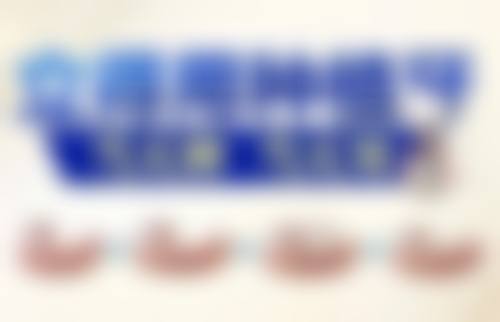 无锡佳士洁口腔登腾种植体:数字化技术,精细植入更安心
