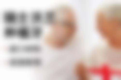 八、如何在无锡佳士洁口腔预约威兰德全瓷牙冠服务？