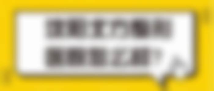 面诊那天,接待我的是王旭医生。