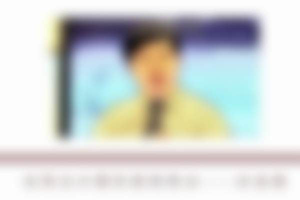 专属美丽方案,从一次询问开始