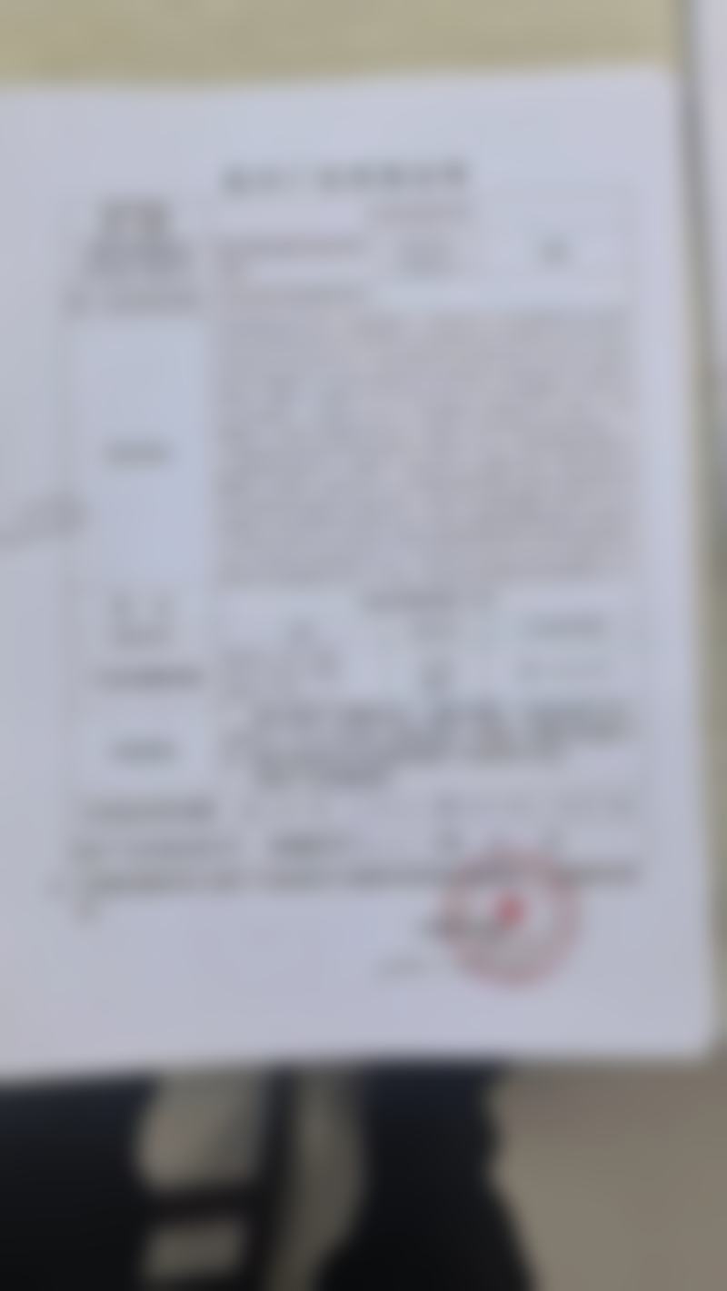 预约优惠活动