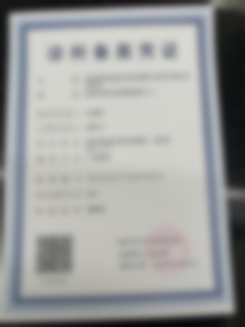 成效与价格:合理的定价源自对技术的自信