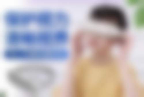 患者真实评价 贾金秀 义乌视光眼科医院