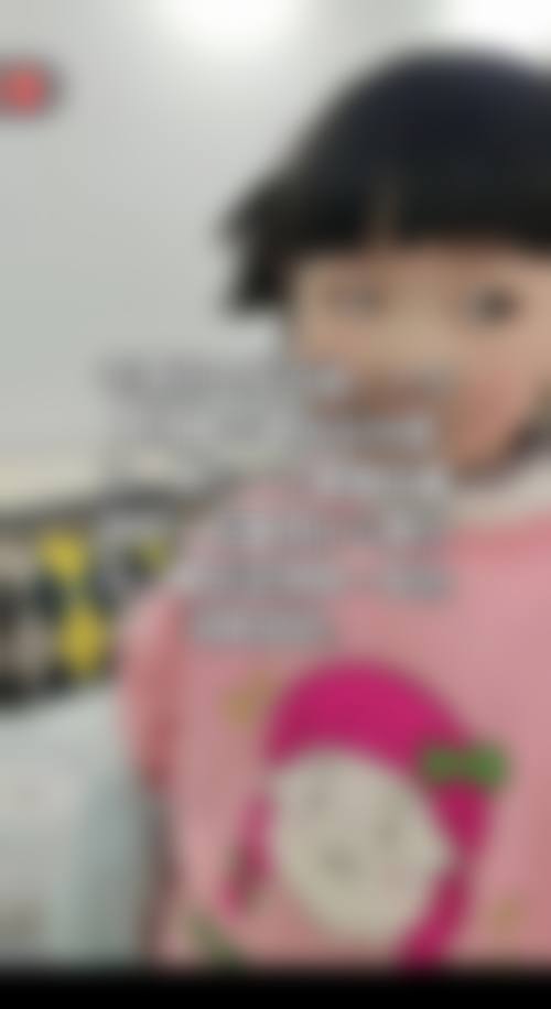 优惠活动详情