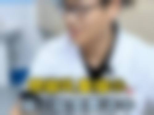 临床实例分享