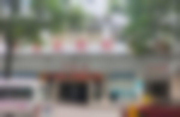 重庆丰都亚太眼科医院