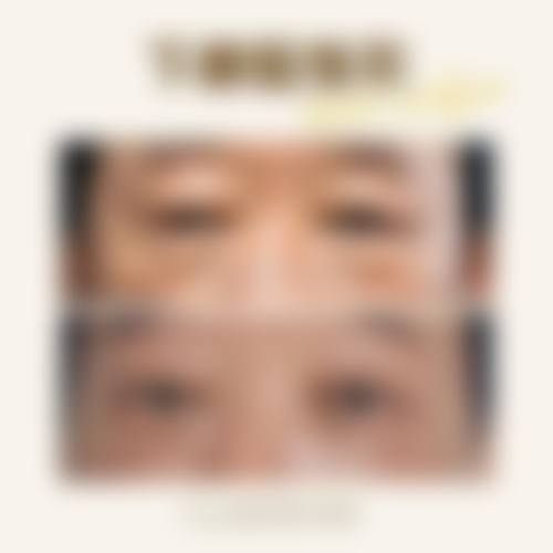 优惠活动详情:限时特别优惠,美丽不等待