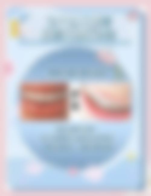 患者真实评价
