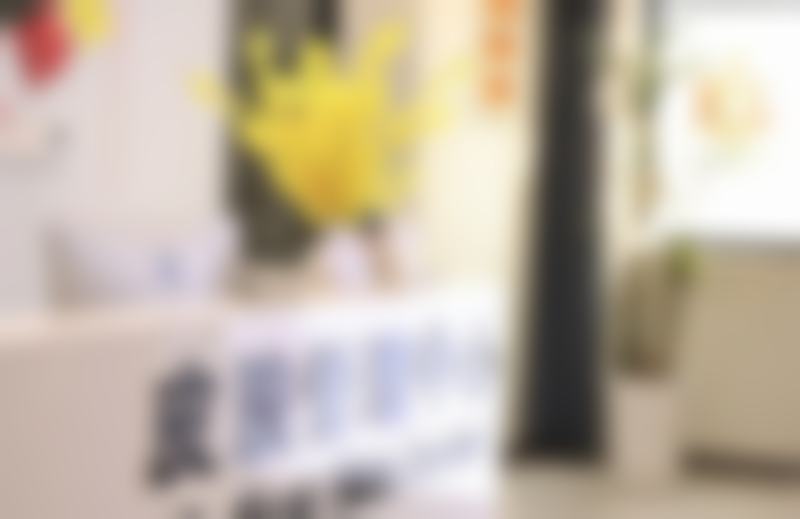 想知道自己是否适合调Q祛斑?专属方案量身定制