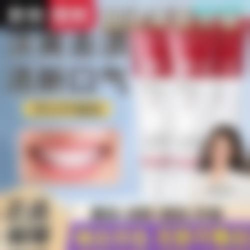 医院资质与实力:正规合法,团队专精