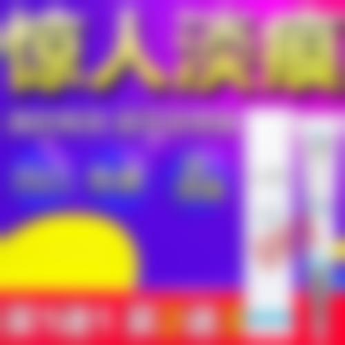 常见问题解答(FAQ)