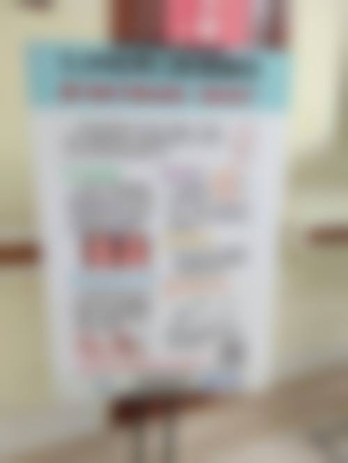 医生资质介绍