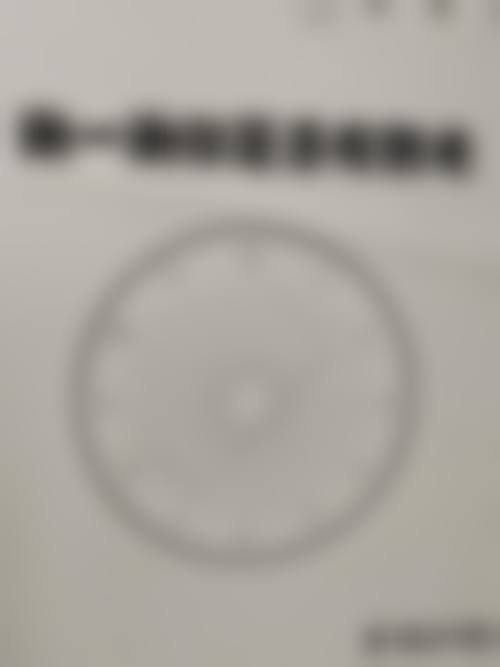 医生资质介绍