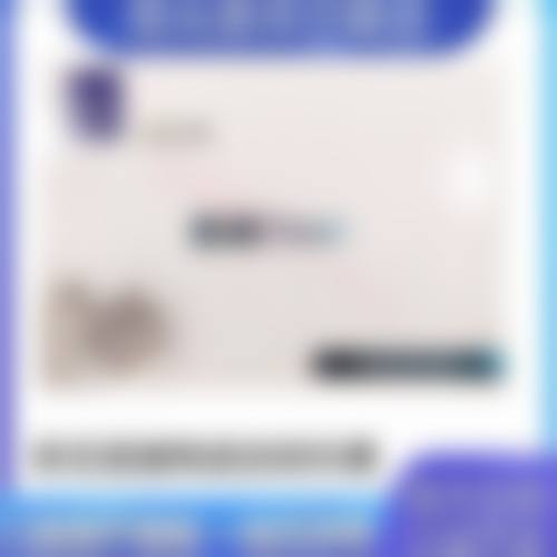 总结与预约方式
