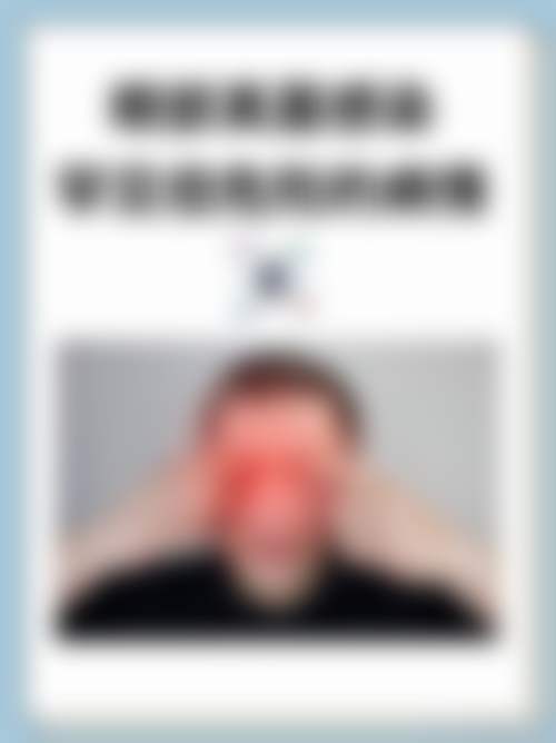大连医科大学附属大连第三人民医院眼科大连第三人民医院眼科简介概述