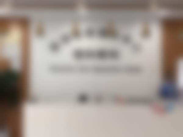 二、特色科室与项目:聚焦精细近视矫正方案