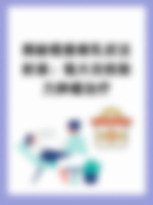 结尾预约号召