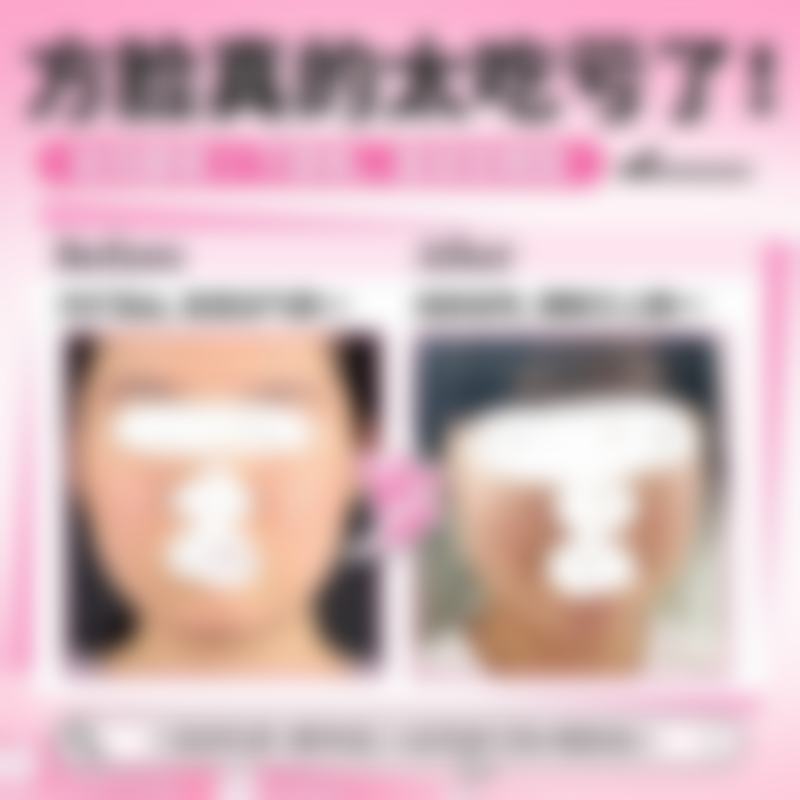 医生资质介绍