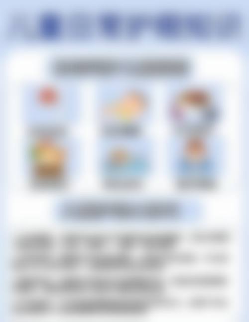 结尾:即刻预约,守护清晰视界