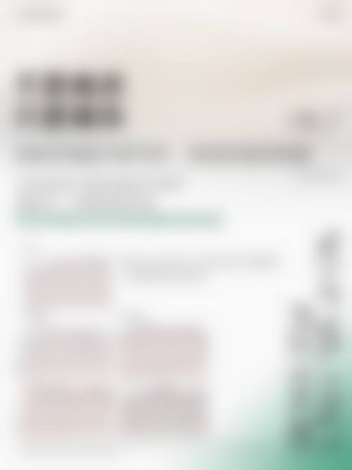 设备与环境:国内外水准,舒适体验