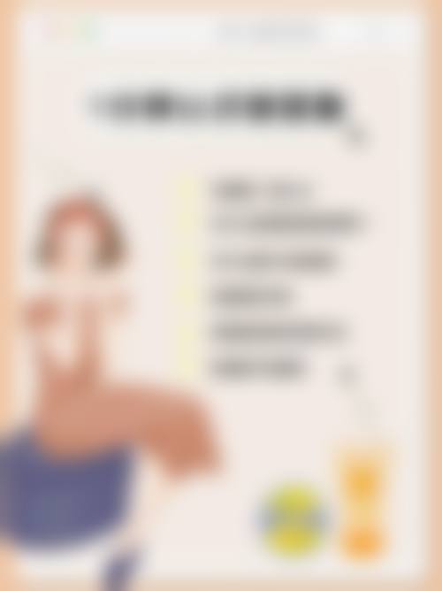 服务流程与预约方式:便捷透明