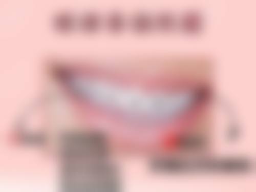 诊疗特色总结