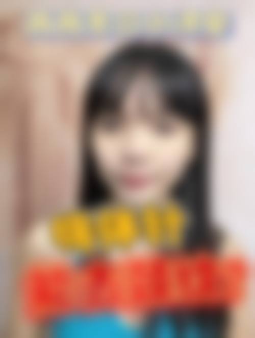 特色科室与项目:专注个性整形,满足不同需求