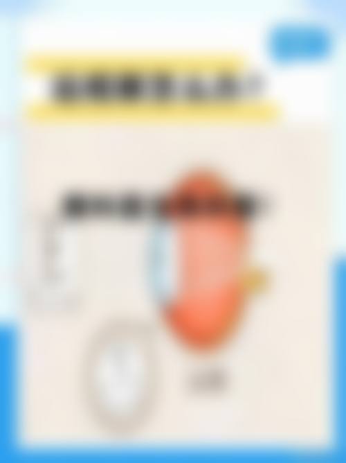 优惠活动详情:半飞秒原价19800元-优惠价12800元