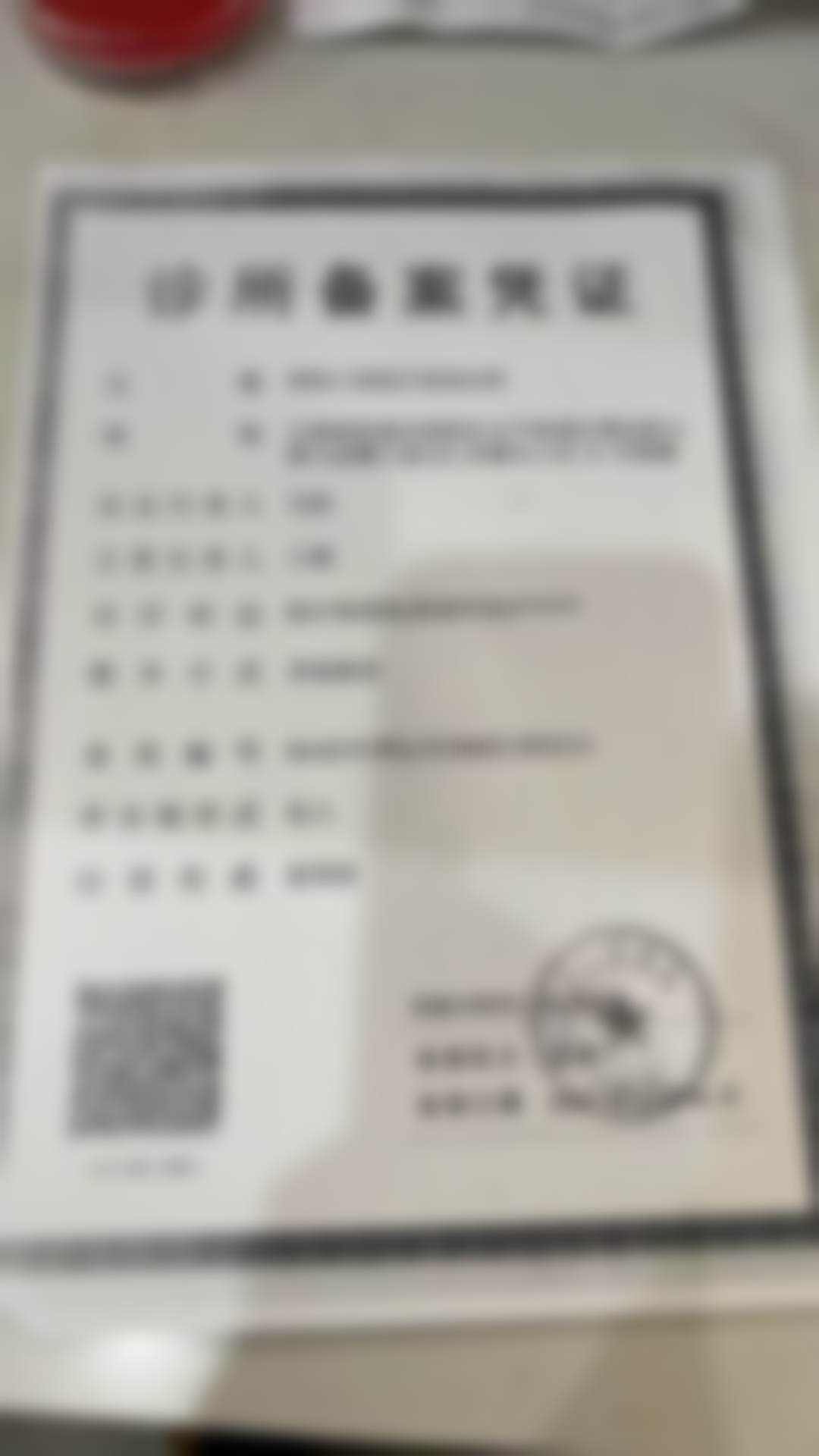 云南昭通大菲医疗美容诊所的医生团队有哪些?