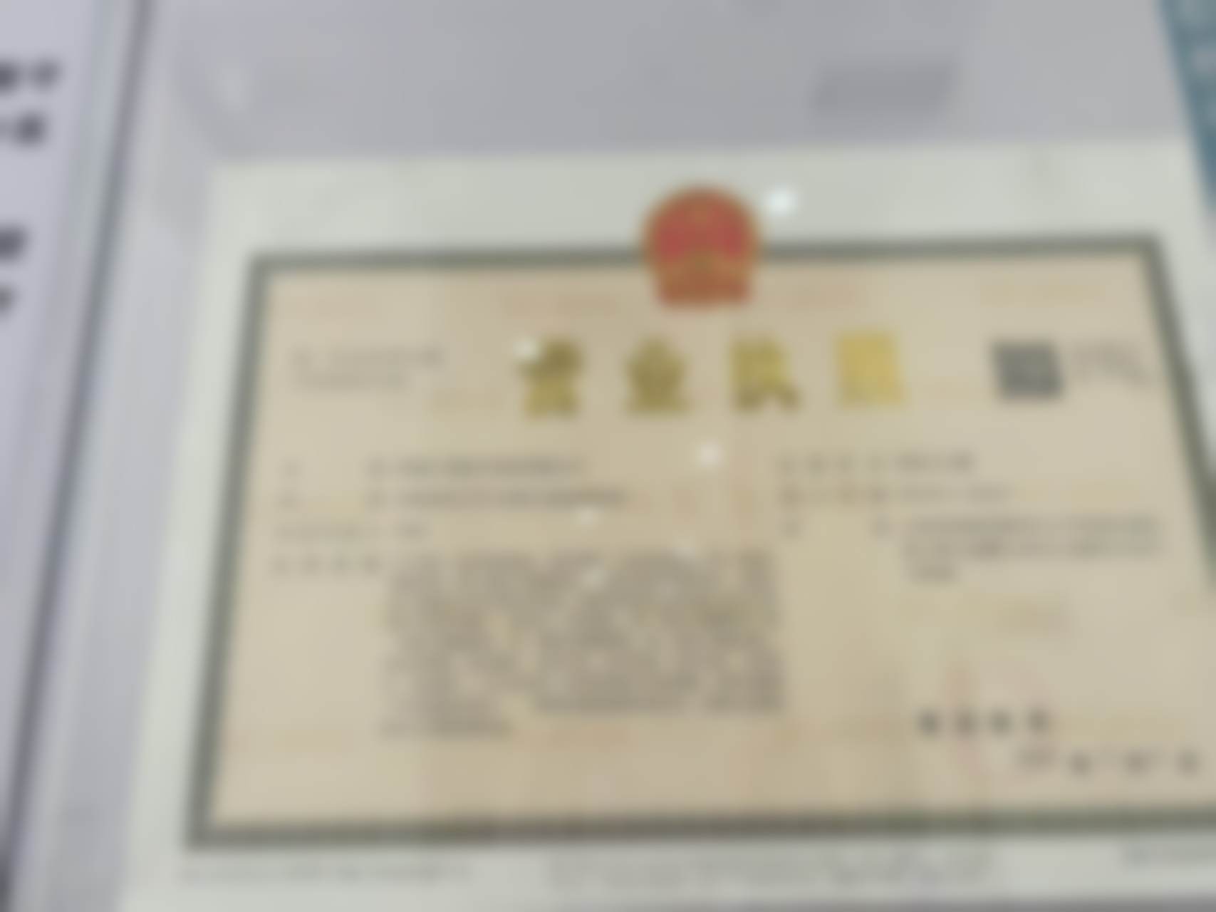 云南昭通大菲医疗美容诊所的收费价格参考