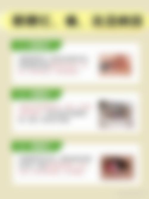 特色科室与项目——覆盖全眼病,技术有亮点
