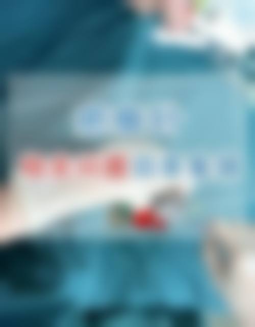 结尾——预约号召